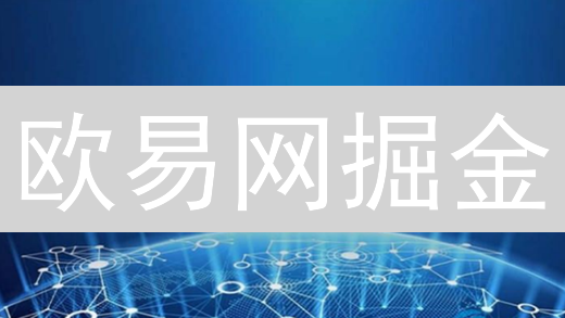 欧易网掘金：新手必看，加密货币投资组合速成指南！