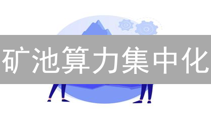 币安风控揭秘：多维防线如何守护您的加密资产？【深度解析】